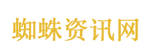 留德学生迷奸女友8次获刑11年